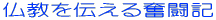 `镱L 
