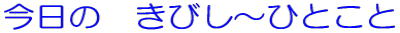 ́@т`ЂƂ