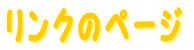 Ñy[W 