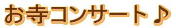 RT[g 